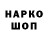 Кетамин VHQ hikil