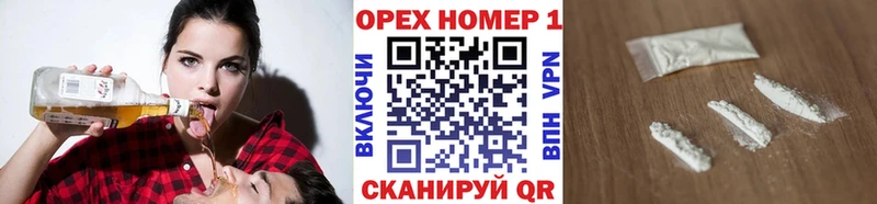 КОКАИН Columbia  Кадников 
