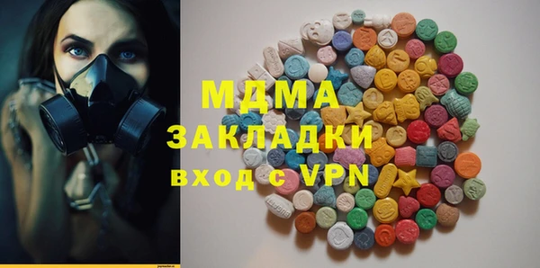 героин Покров