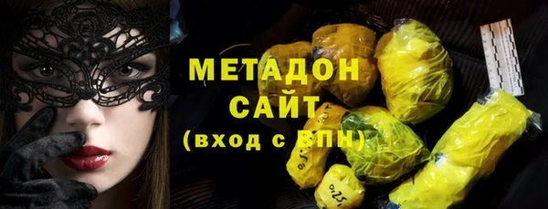 альфа пвп VHQ Покачи