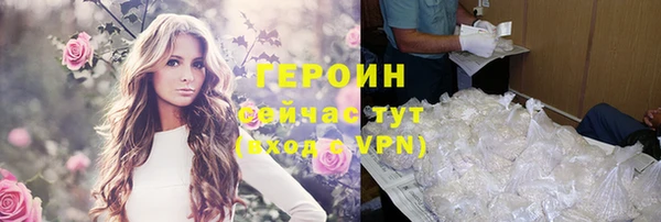 мет Пестово