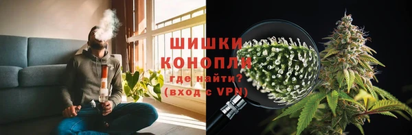 героин Покров
