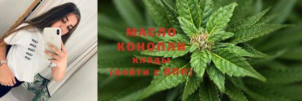 бутик Пересвет