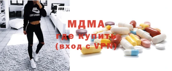 бутик Пересвет