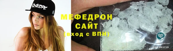 мет Пестово