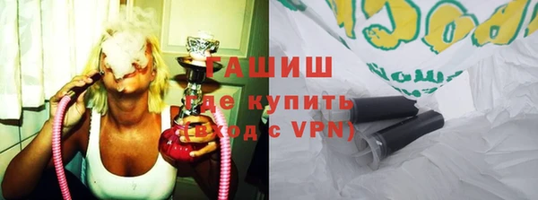 мефедрон Данков