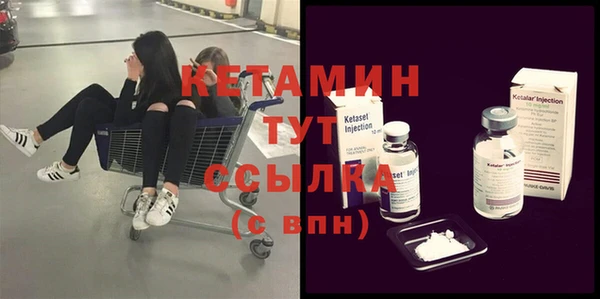 героин Покров