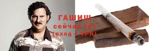 мет Пестово