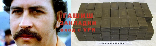 героин Покров