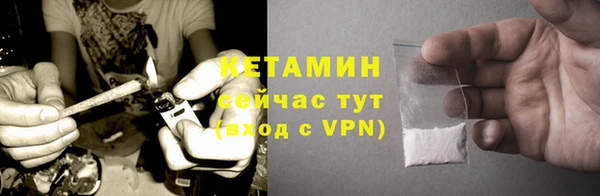 бутик Пересвет