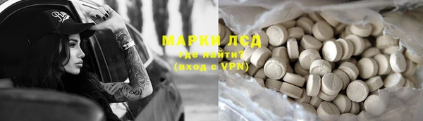 бутик Пересвет