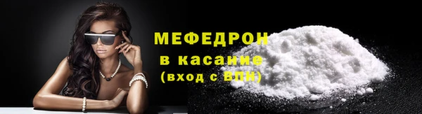 мет Пестово