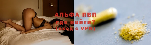 мет Пестово