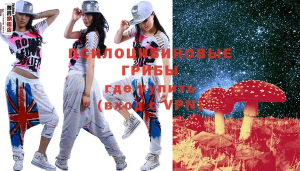 героин Покров