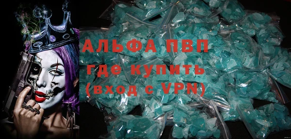 прущий лед Переславль-Залесский