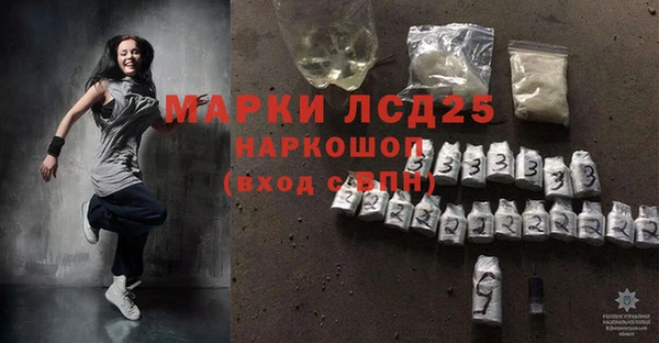 бутик Пересвет