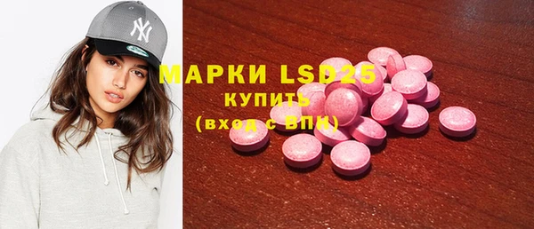 бутик Пересвет