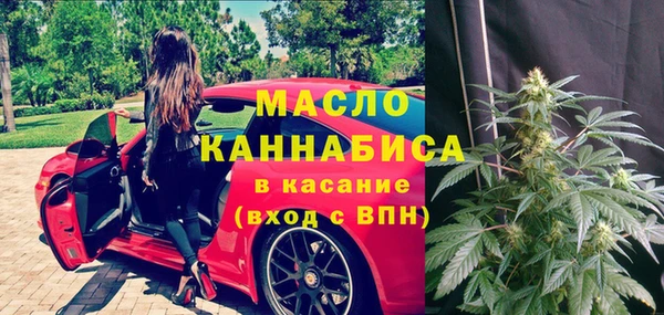 прущий лед Переславль-Залесский