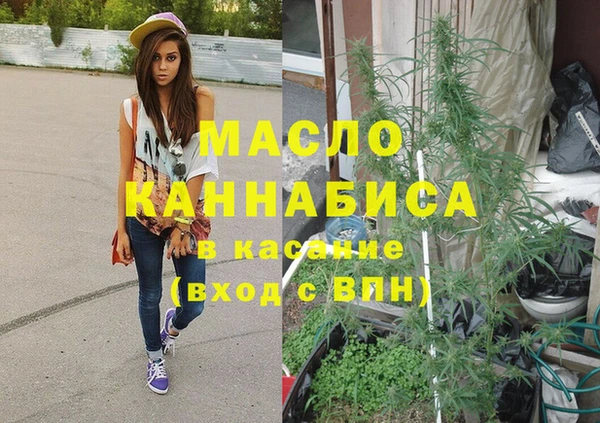 бутик Пересвет