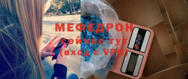гашик Покровск
