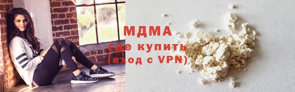 бутик Пересвет