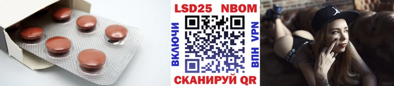 где продают   Кадников  LSD-25 экстази кислота 