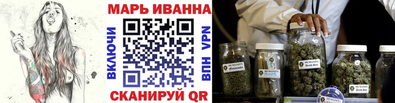 Конопля Ganja Кадников
